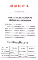 当悲剧遭遇“身份标签”：以创新思维重塑公正叙事